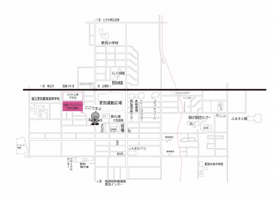 花園プラムタウン位置図